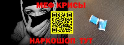 сатива Донецк