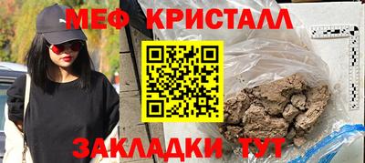 марки nbome Донской