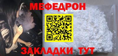 МДПВ Заволжье