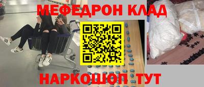сатива Донецк