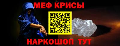 марки nbome Донской