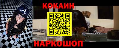 MESCALINE Дубна