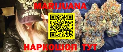 мефедрон мука Жуковский