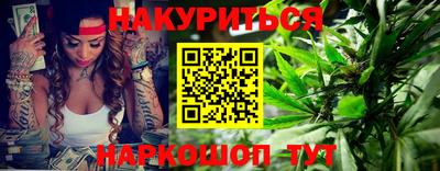 дживик Заводоуковск