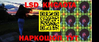 марки nbome Донской