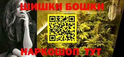 MESCALINE Дубна