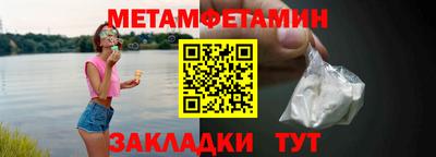 MESCALINE Дубна