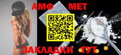 марки nbome Донской
