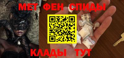MESCALINE Дубна