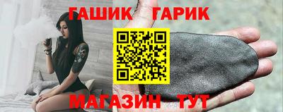 MESCALINE Дубна