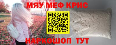 марки nbome Донской