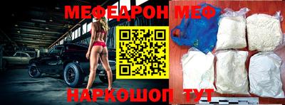 сатива Донецк