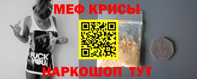 марки nbome Донской
